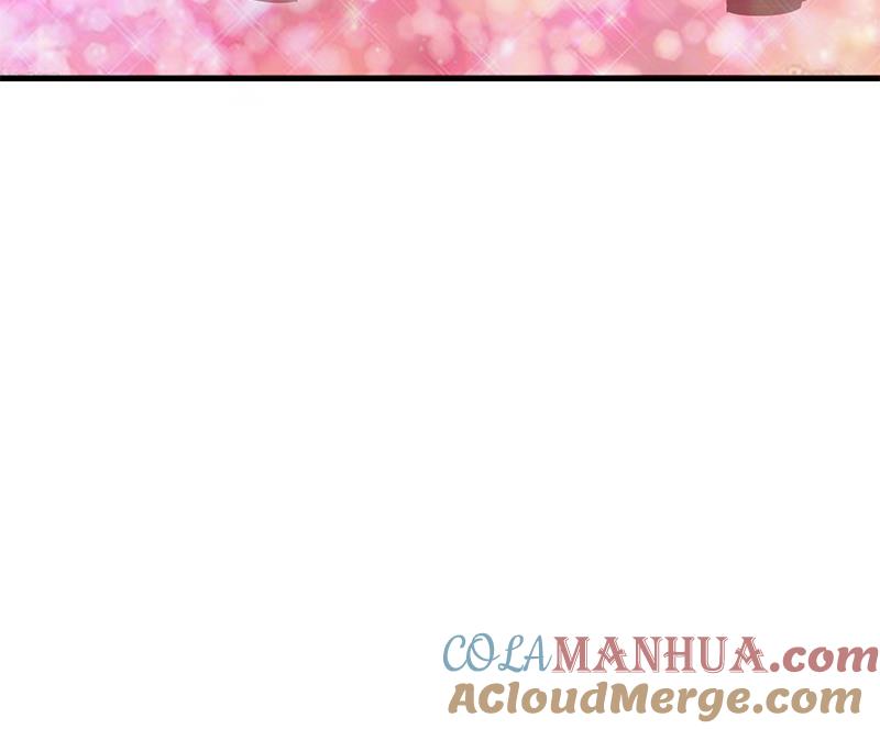 都是黑丝惹的祸 310 第二季 第61话 我还是喜欢你 第46页