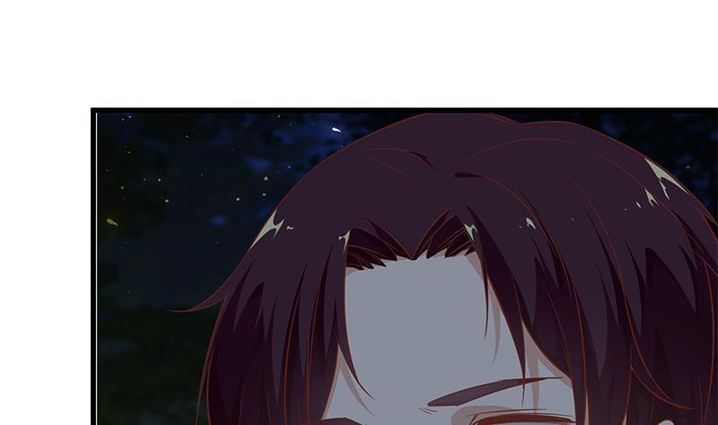 都是黑丝惹的祸 311 第二季 第62话 害怕错过你 第8页