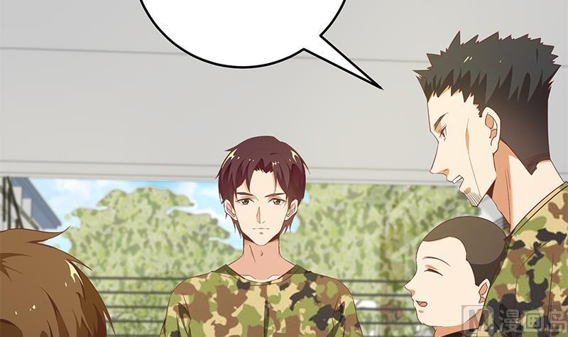 都是黑丝惹的祸 314 第二季 第65话 祝你好运 第18页