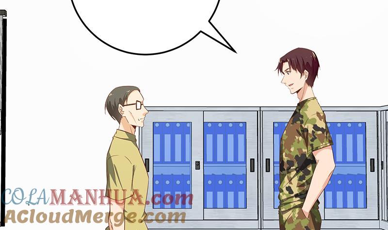 都是黑丝惹的祸 315 第二季 第66话 刘忙，你退学吧 第16页
