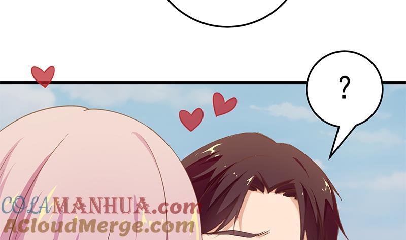都是黑丝惹的祸 318 第二季 第69话 审核表 第40页