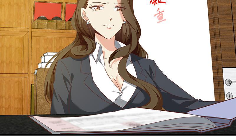 都是黑丝惹的祸 318 第二季 第69话 审核表 第17页
