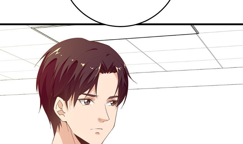 都是黑丝惹的祸 318 第二季 第69话 审核表 第8页