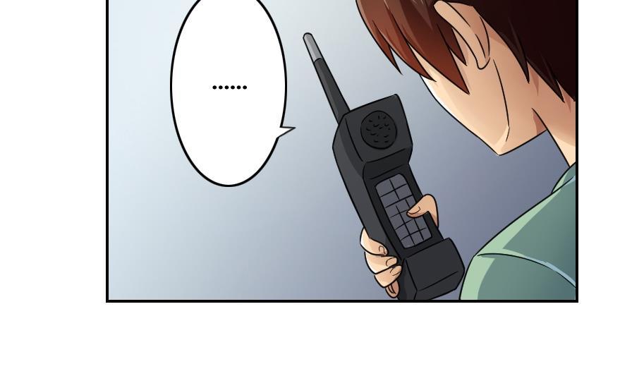 都是黑丝惹的祸 31 第31话 你是我姐姐 第38页