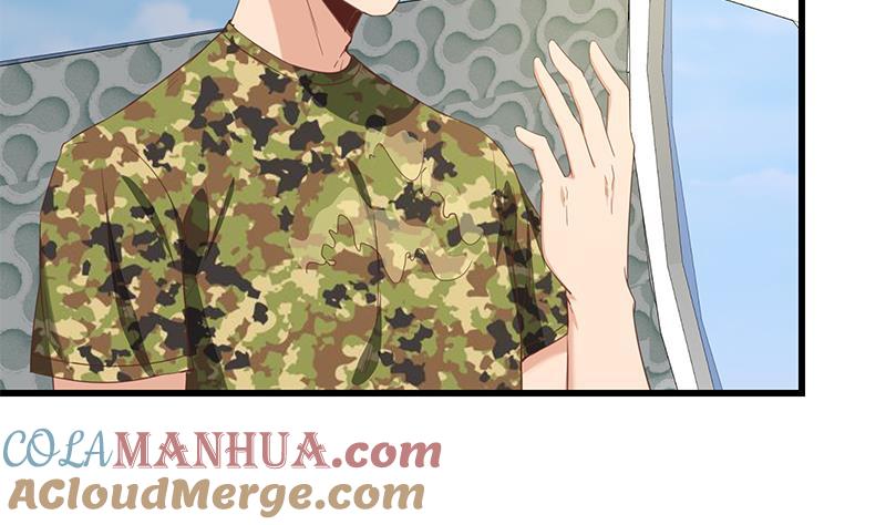 都是黑丝惹的祸 319 第二季 第70话 开心的地方 第12页