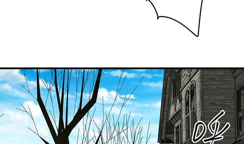 都是黑丝惹的祸 319 第二季 第70话 开心的地方 第40页