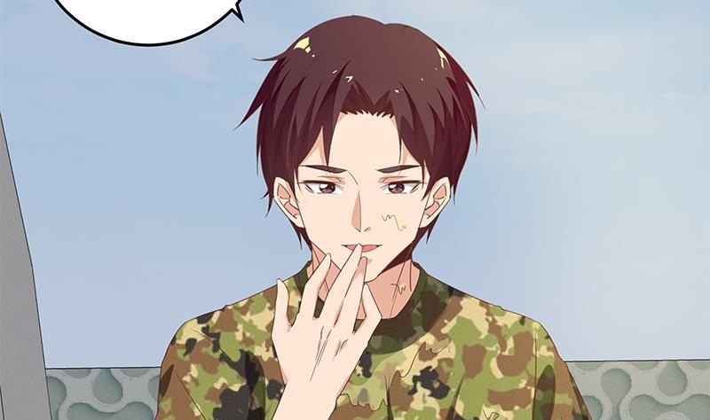 都是黑丝惹的祸 319 第二季 第70话 开心的地方 第7页