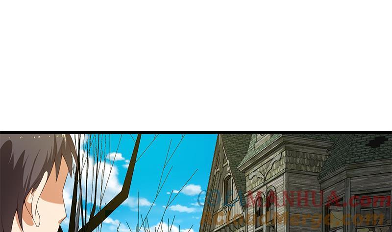 都是黑丝惹的祸 320 第二季 第71话 吊桥效应 第19页