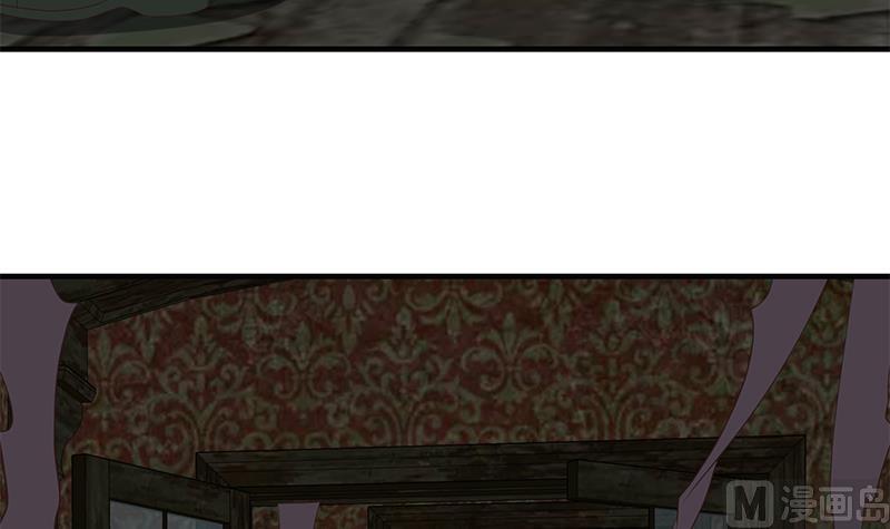 都是黑丝惹的祸 321 第二季 第72话 让我牵着你 第5页