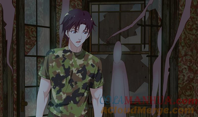 都是黑丝惹的祸 321 第二季 第72话 让我牵着你 第6页