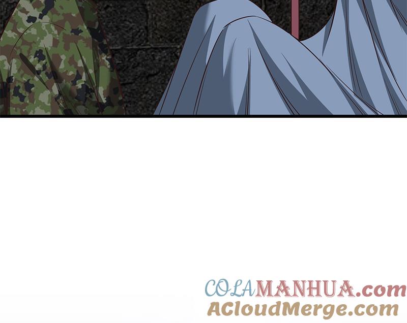 都是黑丝惹的祸 321 第二季 第72话 让我牵着你 第42页