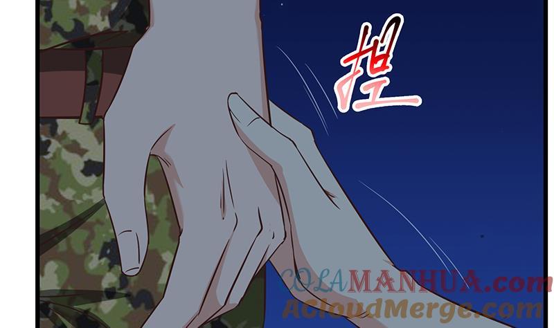 都是黑丝惹的祸 323 第二季 第74话 罗诗音的秘密 第37页