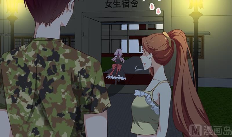 都是黑丝惹的祸 323 第二季 第74话 罗诗音的秘密 第42页