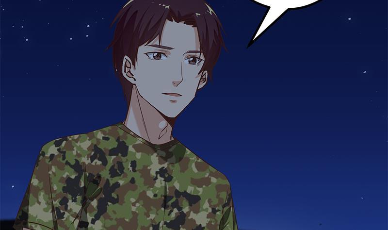都是黑丝惹的祸 323 第二季 第74话 罗诗音的秘密 第35页