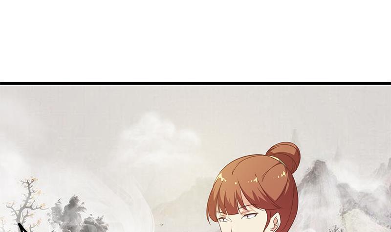 都是黑丝惹的祸 324 第二季 第75话 我不要借钱！ 第41页
