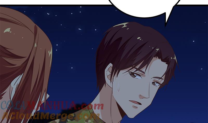 都是黑丝惹的祸 324 第二季 第75话 我不要借钱！ 第31页