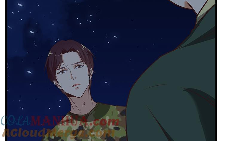 都是黑丝惹的祸 325 第二季 第76话 营养不良的老师梦 第40页