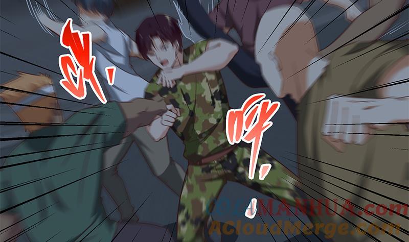 都是黑丝惹的祸 326 第二季 第77话 背景深厚 第40页