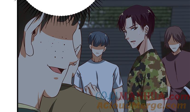 都是黑丝惹的祸 326 第二季 第77话 背景深厚 第34页