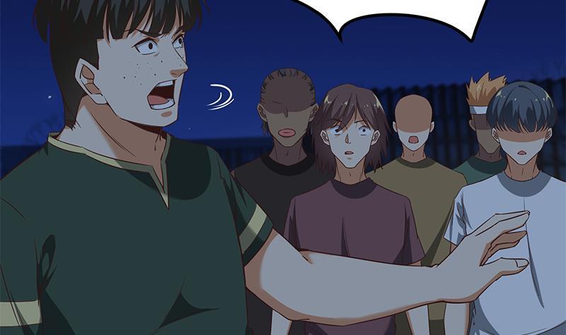 都是黑丝惹的祸 326 第二季 第77话 背景深厚 第29页