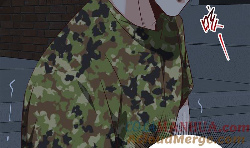 都是黑丝惹的祸 327 第二季 第78话 刘忙的反击 第16页
