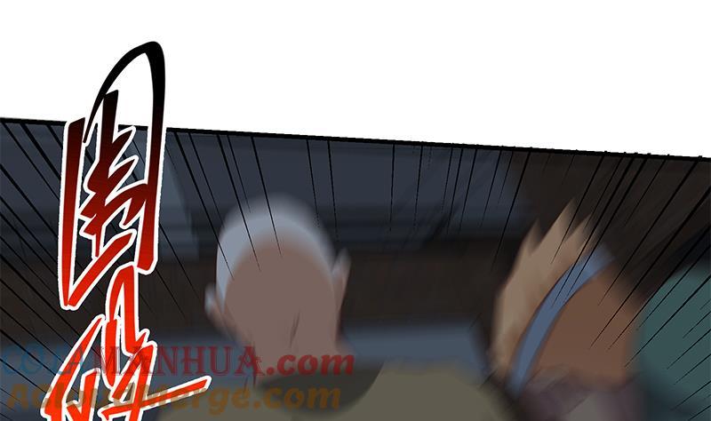 都是黑丝惹的祸 327 第二季 第78话 刘忙的反击 第28页