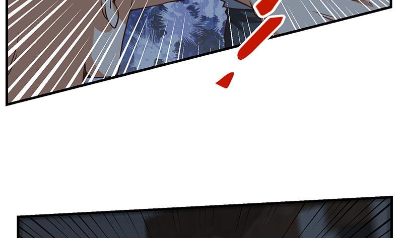 都是黑丝惹的祸 327 第二季 第78话 刘忙的反击 第11页