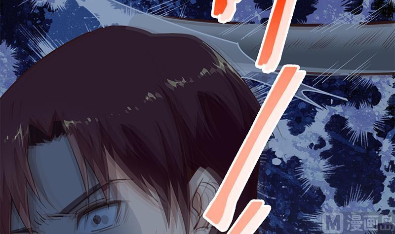 都是黑丝惹的祸 328 第二季 第79话 干倒！ 第15页