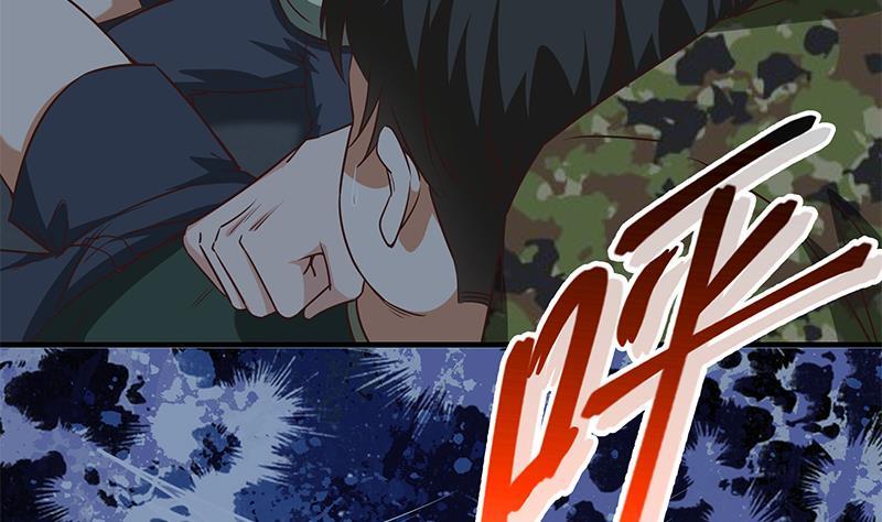 都是黑丝惹的祸 328 第二季 第79话 干倒！ 第14页