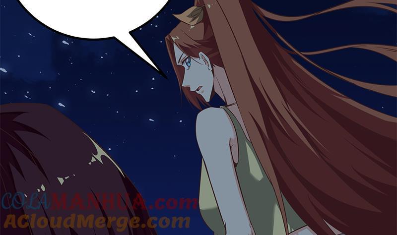 都是黑丝惹的祸 328 第二季 第79话 干倒！ 第37页