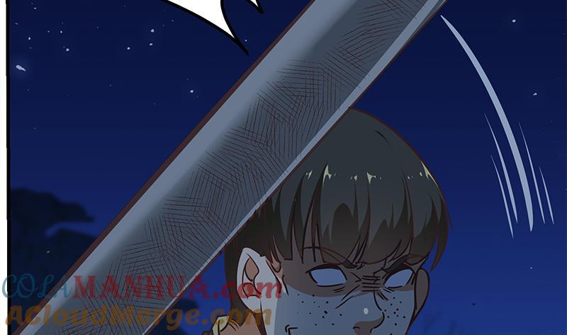 都是黑丝惹的祸 328 第二季 第79话 干倒！ 第25页