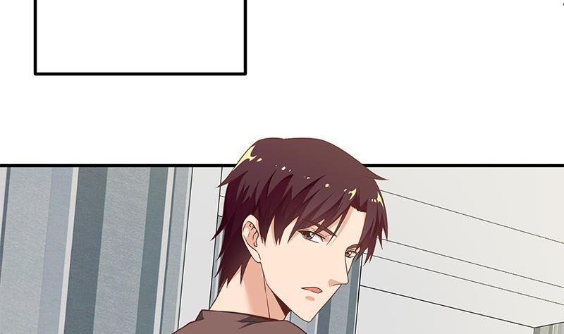 都是黑丝惹的祸 332 第二季 第83话 逆袭交谈 第8页