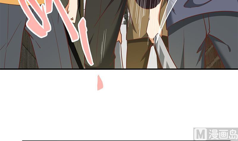 都是黑丝惹的祸 333 第二季 第84话 那是我兄弟 第51页
