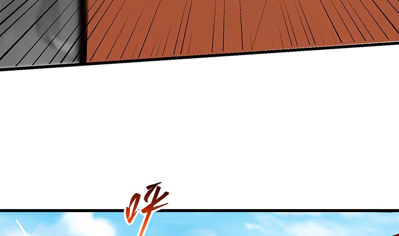 都是黑丝惹的祸 340 第二季 第91话 逼王登场！ 第29页