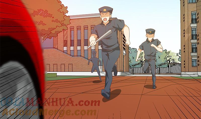 都是黑丝惹的祸 340 第二季 第91话 逼王登场！ 第28页