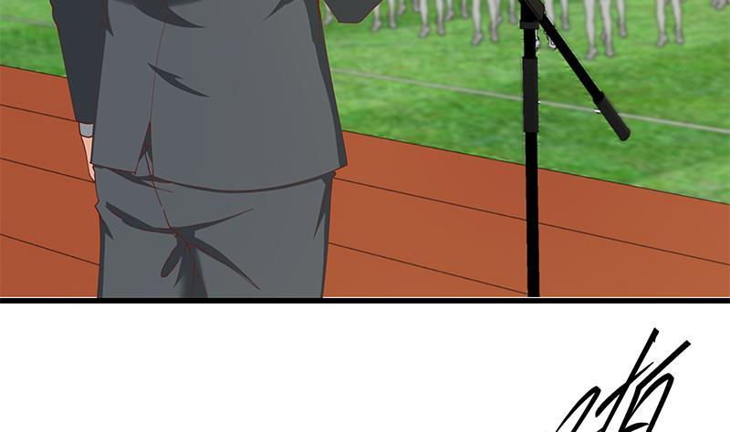都是黑丝惹的祸 341 第二季 第92话 她的加油！ 第35页