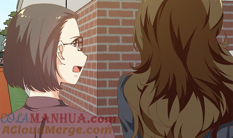 都是黑丝惹的祸 342 第二季 第93话 刘忙被记过了 第10页