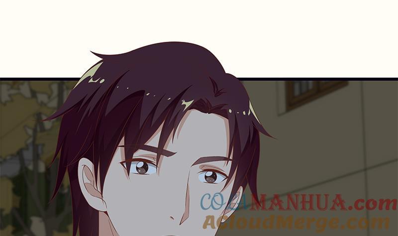都是黑丝惹的祸 344 第二季 第95话 心灵拷问 第49页