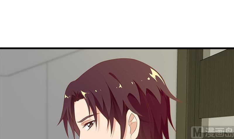 都是黑丝惹的祸 344 第二季 第95话 心灵拷问 第21页