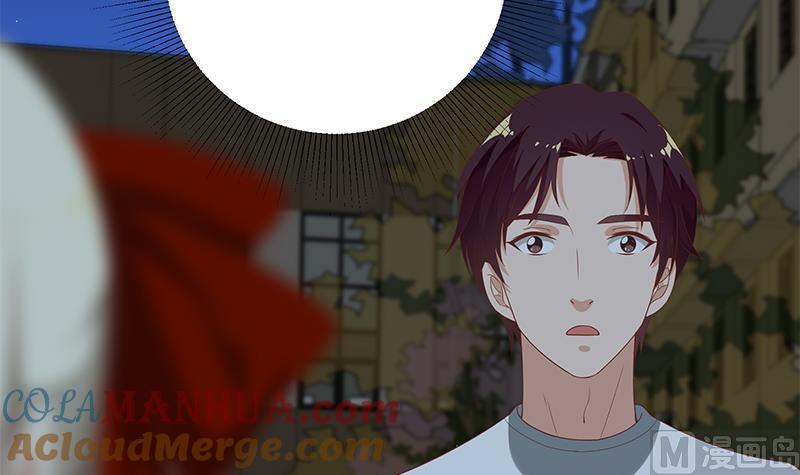 都是黑丝惹的祸 345 第二季 第96话 狭路相逢 第39页