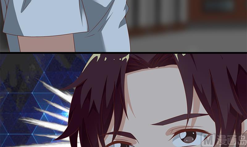 都是黑丝惹的祸 347 第二季 第98话 刘忙的心机 第15页