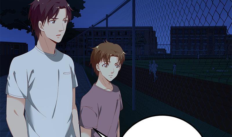 都是黑丝惹的祸 351 第二季 第102话 求和 第4页