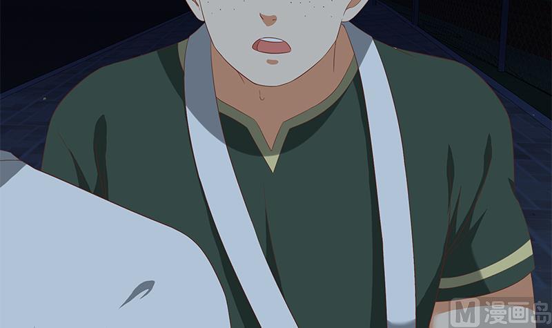 都是黑丝惹的祸 353 第二季 第104话 每个人都有秘密 第39页