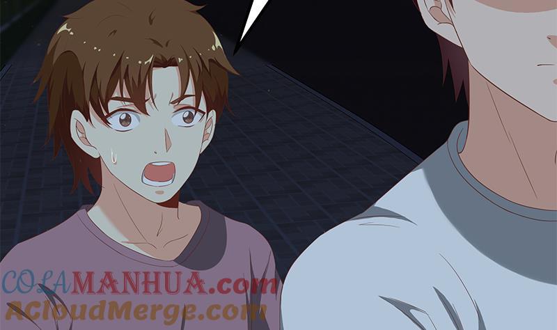 都是黑丝惹的祸 354 第二季 第105话 领先时代的外挂 第4页