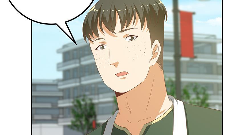 都是黑丝惹的祸 354 第二季 第105话 领先时代的外挂 第17页