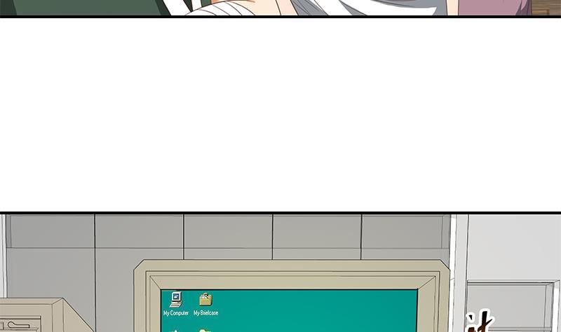 都是黑丝惹的祸 354 第二季 第105话 领先时代的外挂 第38页