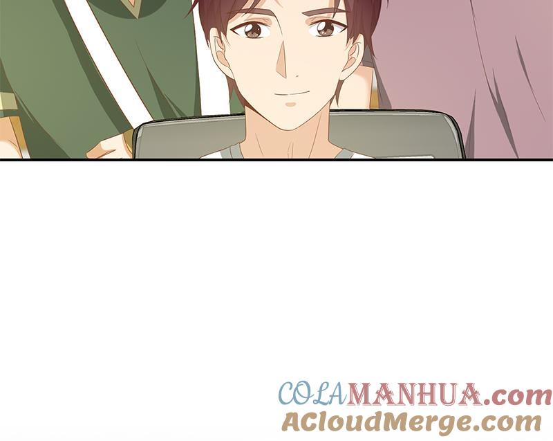都是黑丝惹的祸 354 第二季 第105话 领先时代的外挂 第46页