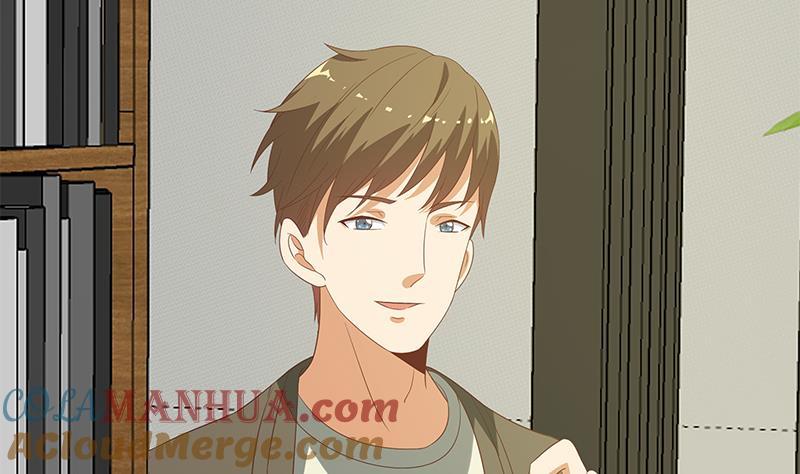 都是黑丝惹的祸 356 第二季 第107话 五美钟婉 第29页
