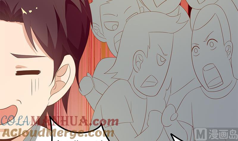都是黑丝惹的祸 356 第二季 第107话 五美钟婉 第21页