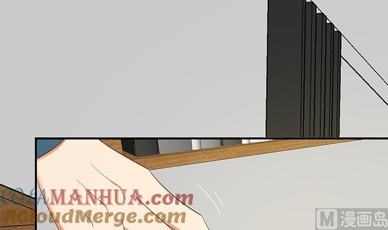 都是黑丝惹的祸 356 第二季 第107话 五美钟婉 第27页